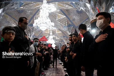 مراسم عزاداری 