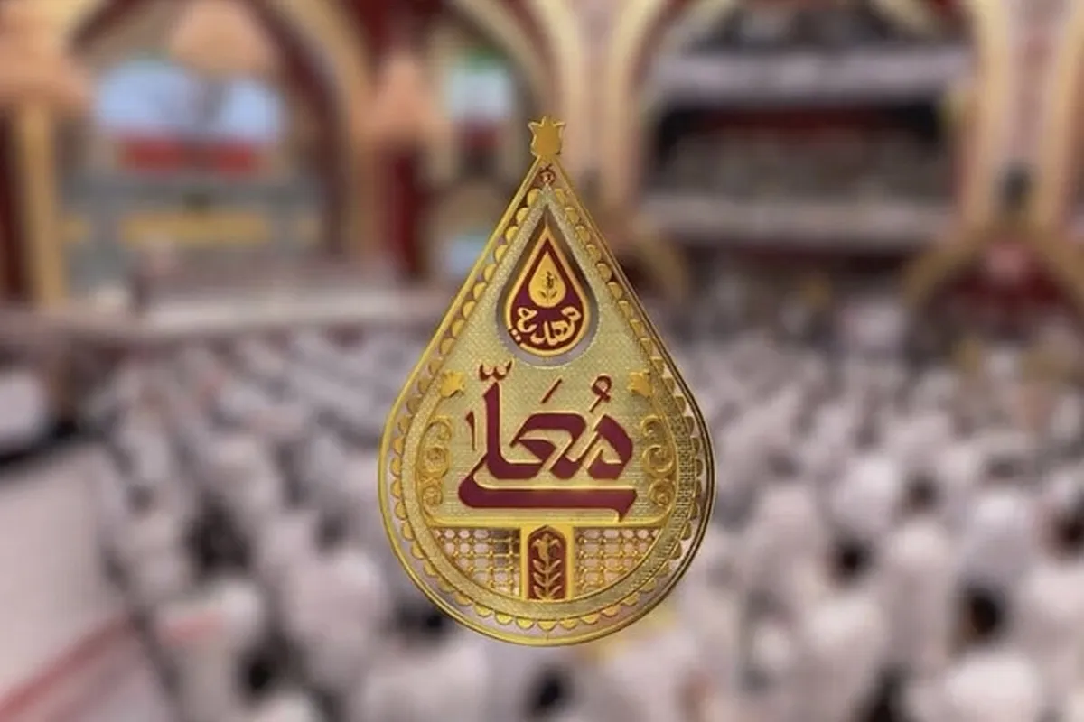 برنامه «مهدیه معلی» میزبان موشک‌های واقعی شد! + تصاویر