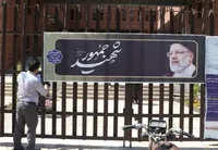 جزئیات ممنوعیت تردد در روز تشییع شهدای خدمت در مشهد (۲ خرداد ۱۴۰۳) + نقشه محدودیت‌ها