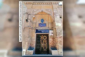 تاریخ معماری و هویت &laquo;حسینیه رحیمیان&raquo; مشهد زیر سیمان و سرامیک