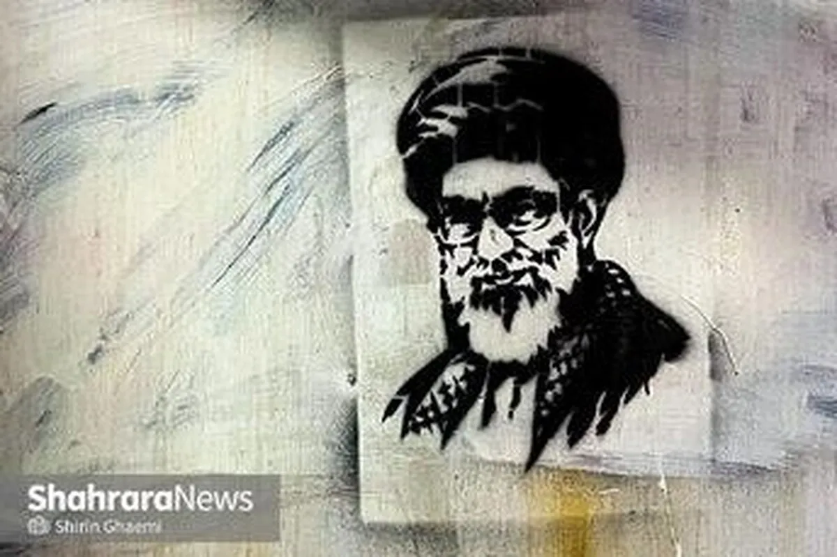 گردهمایی هنرمندان جبهه مقاومت با اجرای دیوارنگاره «قوموا لله» در مشهد (۱۷ تیر ۱۴۰۵)