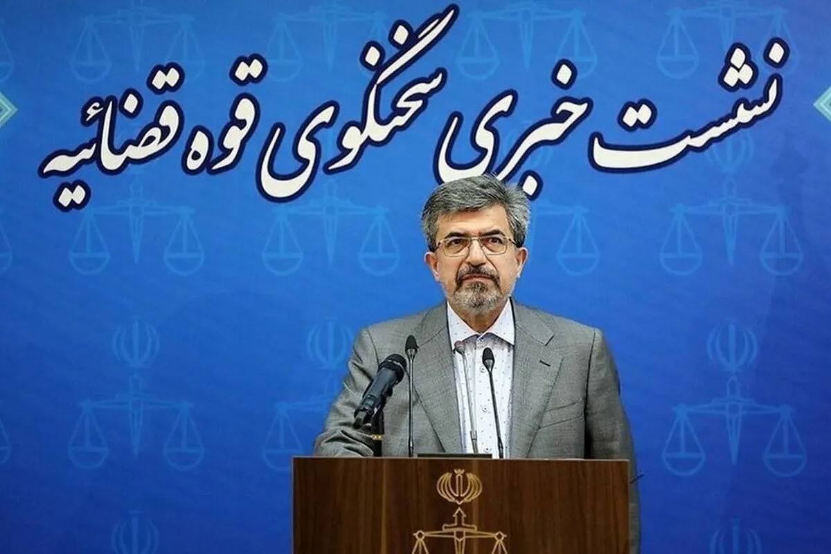 واکنش سخنگوی قوه قضائیه به اظهارات پدر شهید روح‌الله عجمیان