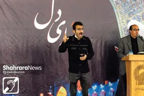 روایتی از عزاداری&zwnj;های معلولان و ناشنوایان مشهدی | سکوت و اشک