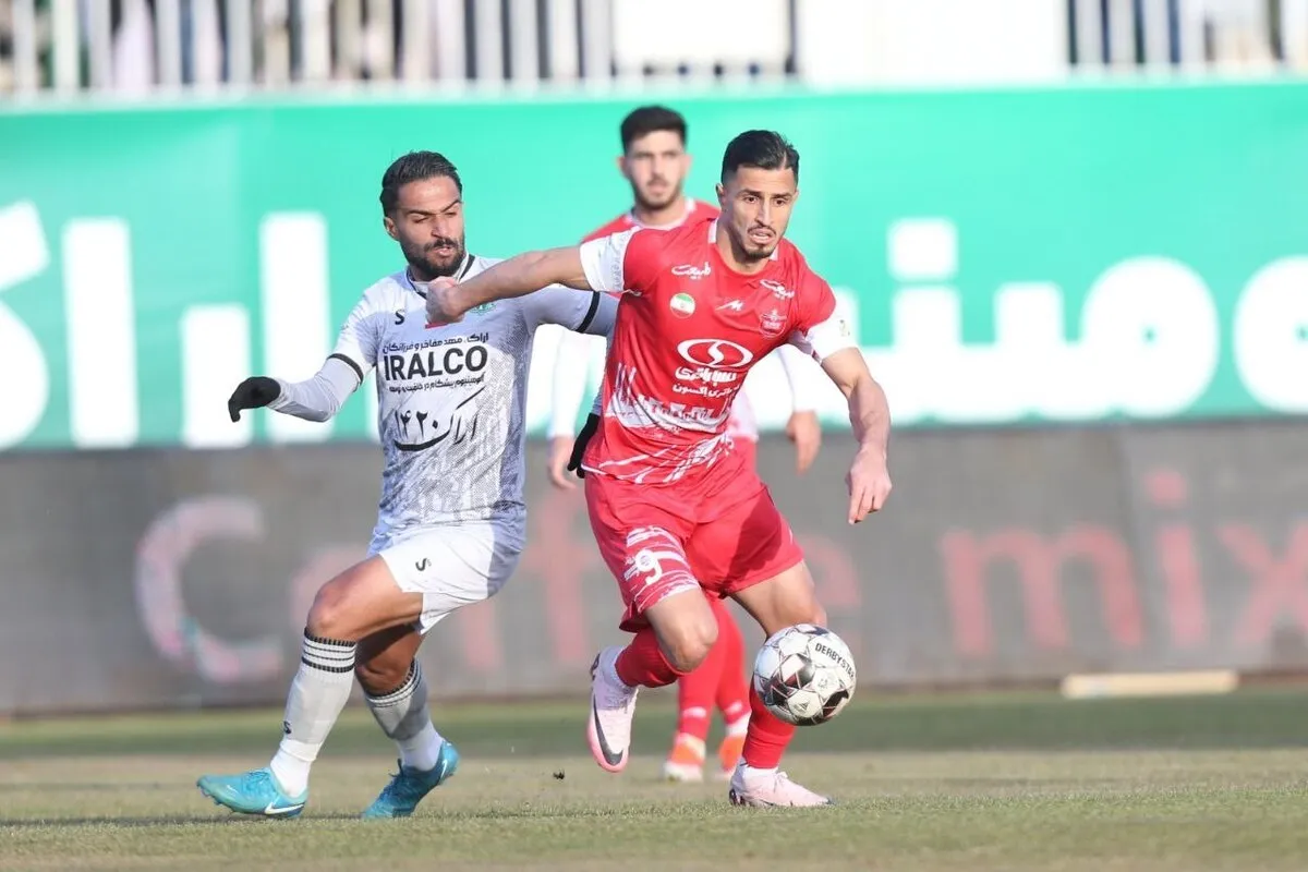 اعلام ترکیب پرسپولیس و آلومینیوم