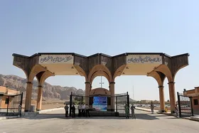 شبکه خبر: تاسیسات هسته&zwnj;ای اصفهان در امنیت کامل است