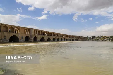 نوروزگردی | اصفهان سی و سه پل