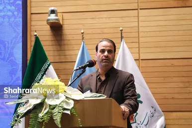 مراسم معارفه محمدرضا قلندر شریف، شهردار مشهد مقدس