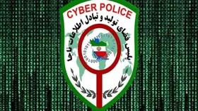 پلیس فتا در مورد سایت&zwnj;ها و اپلیکیشن&zwnj;های تست کرونا هشدار داد