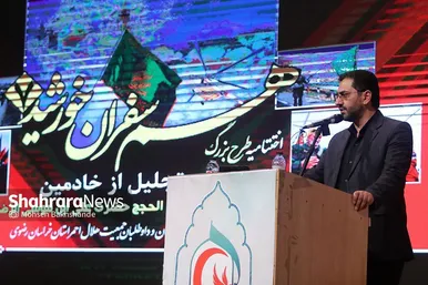 مراسم تجلیل از خادمین زائران پیاده هلال احمر