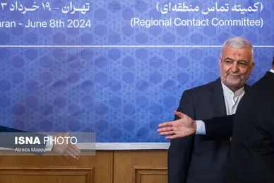 عکس‌های «منتخب هفته» خبرگزاری ایسنا