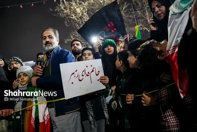 گزارش تصویری | مردم انقلابی در آخرین چهارشنبه سال ۱۴۰۴ در خیابان احمدآباد مشهد