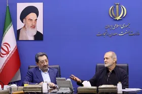 پزشکیان در وزارت صنعت، معدن و تجارت حضور یافت