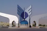 مهلت ثبت‌نام پذیرش کارشناسی بدون آزمون دانشگاه آزاد تا ۴ بهمن