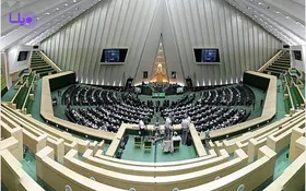 جزئیات جدول زمانی انتخابات مجلس، شرایط و مدارک مورد نیاز کاندیدا&zwnj;ها