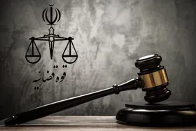 قوه قضائیه خبر داد: اعدام دو تروریست وابسته به گروهک منافقین در ایران