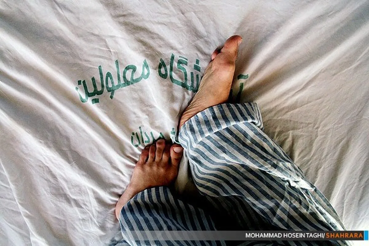 مستمری کمک هزینه لوازم بهداشتی فروردین ۱۴۰۳ معلولان بدون افزایش واریز شد