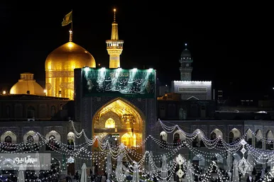 مراسم تحویل سال ۱۴۰۱ در حرم مطهر رضوی