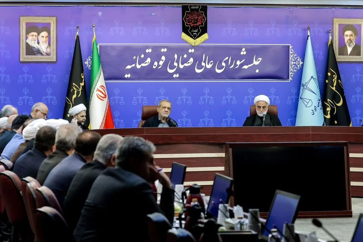 پزشکیان در جلسه شورای عالی قضایی: مهم‌ترین میدان نبرد امروز، عرصه اقتصاد و معیشت مردم است