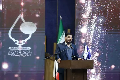 اولین رویداد اعطای نشان مشهد الرضا علیه السلام(1)
