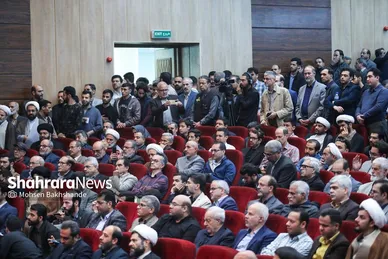 بزرگداشت سیدالشهدای خدمت و یاران شهیدش
