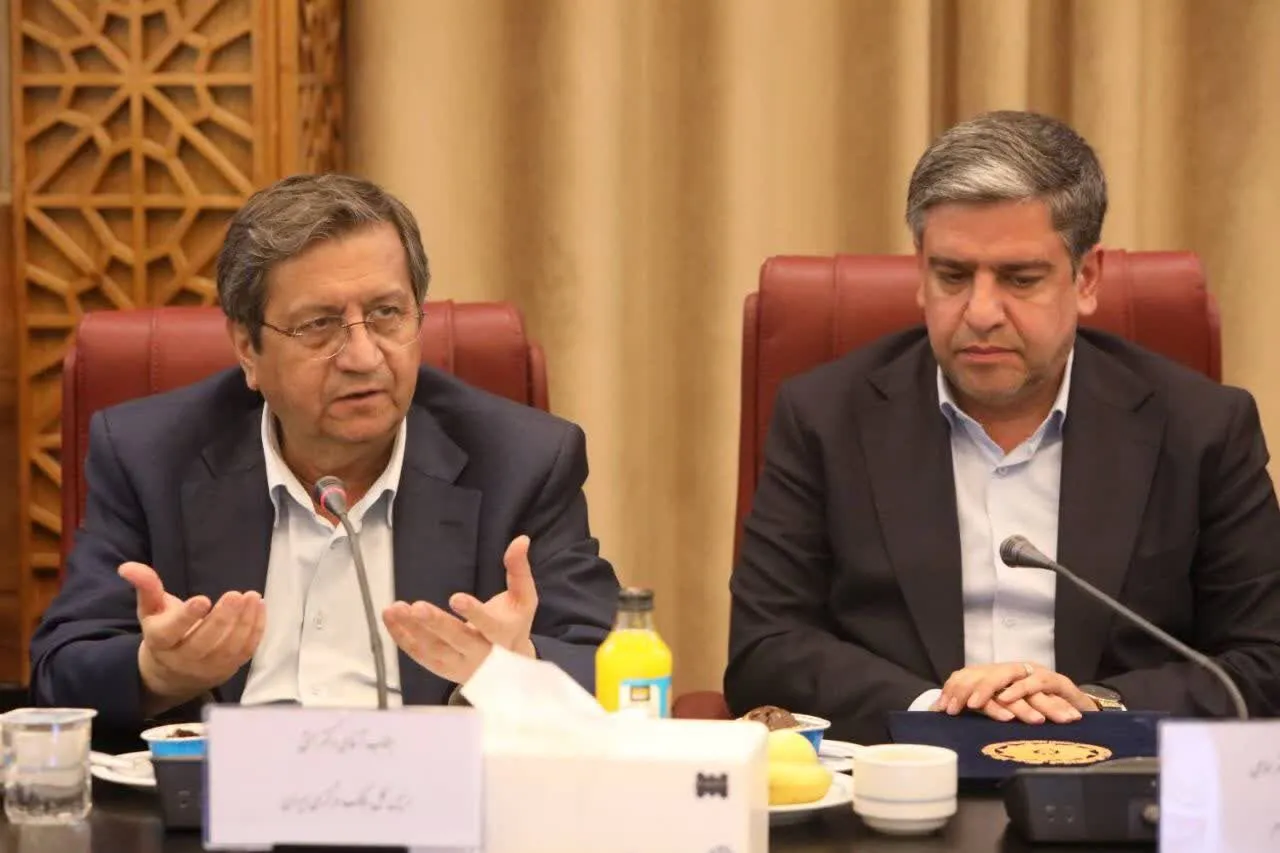 ریس کل بانک مرکزی