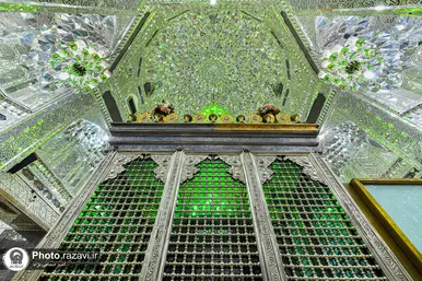 حرم حضرت عبدالعظیم حسنی