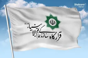 قرارگاه خاتم&zwnj;الانبیا(ص): ایران به هرجای منطقه حمله کند، رسماً بیانیه می&zwnj;دهد