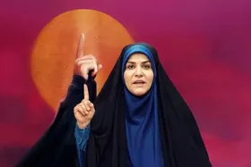 سحر امامی را به &laquo;ضدقهرمان&raquo; تبدیل نکنید!