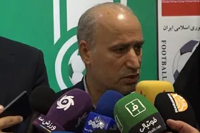 تاج: بازگشت میزبانی تیم&zwnj;های ایرانی منوط به برقراری پرواز&zwnj;های بین&zwnj;المللی است