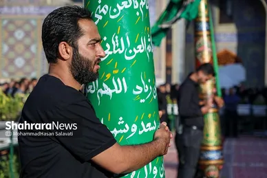 آئین اذن عزای حسینی و تعویض پرچم گنبد حرم مطهر رضوی