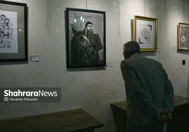 عکس‌هایی از نمایشگاه مشترک هنرمندان افغانستانی و ایرانی در مشهد