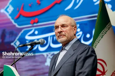 گزارش تصویری | اجلاسیه پایانی کنگره بزرگداشت ۱۸ هزار شهید استان خراسان رضوی