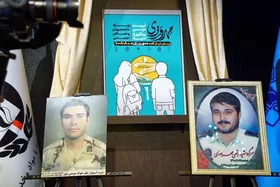 نهضت همگانی پیشگیری از اعتیاد با اجرای طرح &laquo;شهید مهرورزی&raquo; در مشهدمقدس&nbsp;