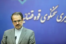 ماجرای نامه رهبری به دستگاه قضا در خصوص پرونده احمد عراقچی + فیلم