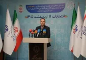 وزارت کشور: نتایج بررسی سوابق داوطلبان انتخابات شوراهای روستا ۱۶فروردین ابلاغ می شود