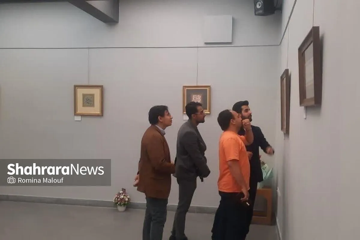 «صحبت یار» در نگارخانه فردوسی + عکس