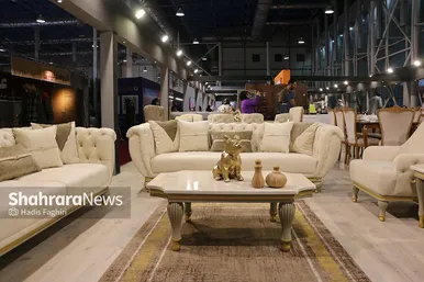 دهمین نمایشگاه صنعت مبلمان در مشهد