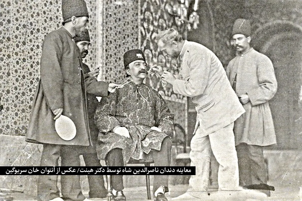 درباره شروع حرفه دندان‌سازی در مشهد | زیارت با نیت دندان‌گیر