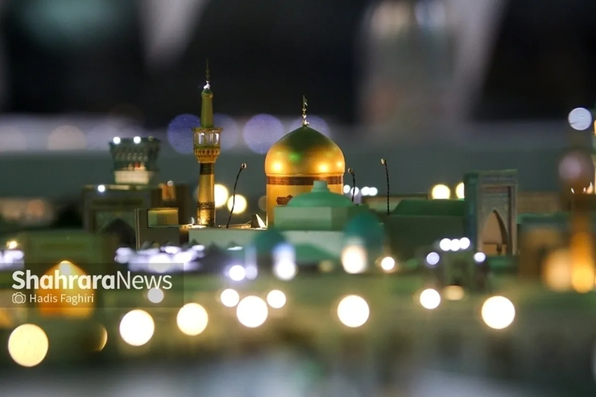 برای مشهد جشنواره جدید راه‌اندازی کنید