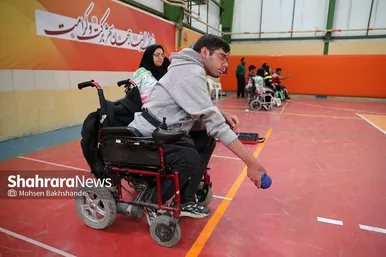 اردوی تیم ملی بوچیا در مشهد