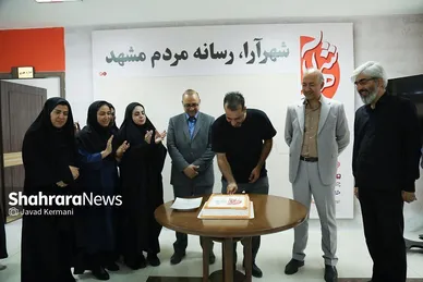 بازدید جمعی از مسئولین شهری و استانی مشهدمقدس از موسسه فرهنگی شهرآرا (۴) (۱۷ مرداد ۱۴۰۳)