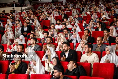 گزارش تصویری | جشن اختتامیه باشگاه اجتماعی همسران مشهدی (باهم)