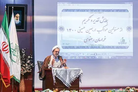 آیین تکریم موکب&zwnj;داران اعزامی استان خراسان رضوی به اربعین