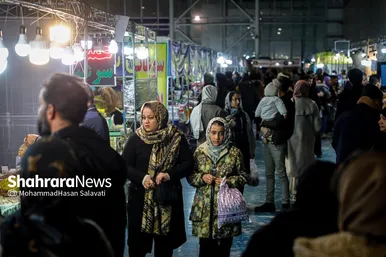 گزارش تصویری | بیست‌و چهارمین نمایشگاه عرضه مستقیم کالا و فروش بهاره