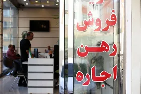 قولنامه در دادگاه&zwnj;ها مورد پذیرش قرار نمی&zwnj;گیرد | مشاوران املاک امکان محکوم شدن دارند