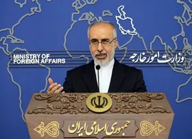 واکنش ایران به تحریم&zwnj;های اتحادیه اروپا و انگلیس