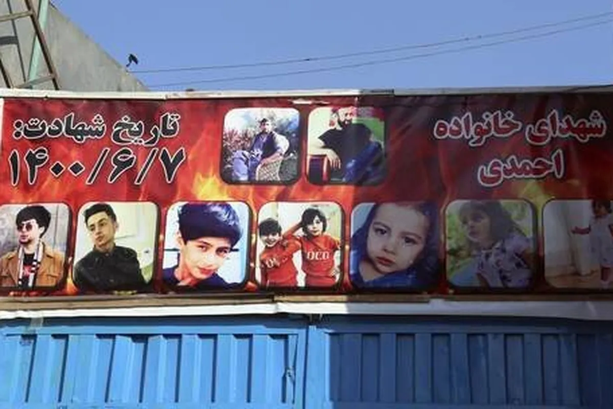 افشاگری نیویورک‌تایمز از پنهان کاری پنتاگون درباره کشتار کودکان در افغانستان