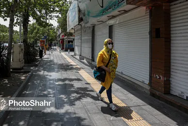مشهد در موج چهارم کرونا
