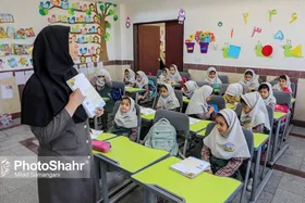 ویدئو| ممکن است در سال ۱۴۱۲ با معلم مازاد روبه&zwnj;رو شویم