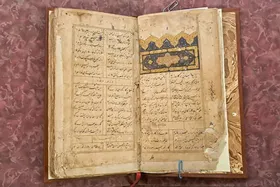 حافظ، ۵۰۰ سال بعد در مشهد |  فرهنگ ایران را می&zwnj;توان در شعر حافظ دید